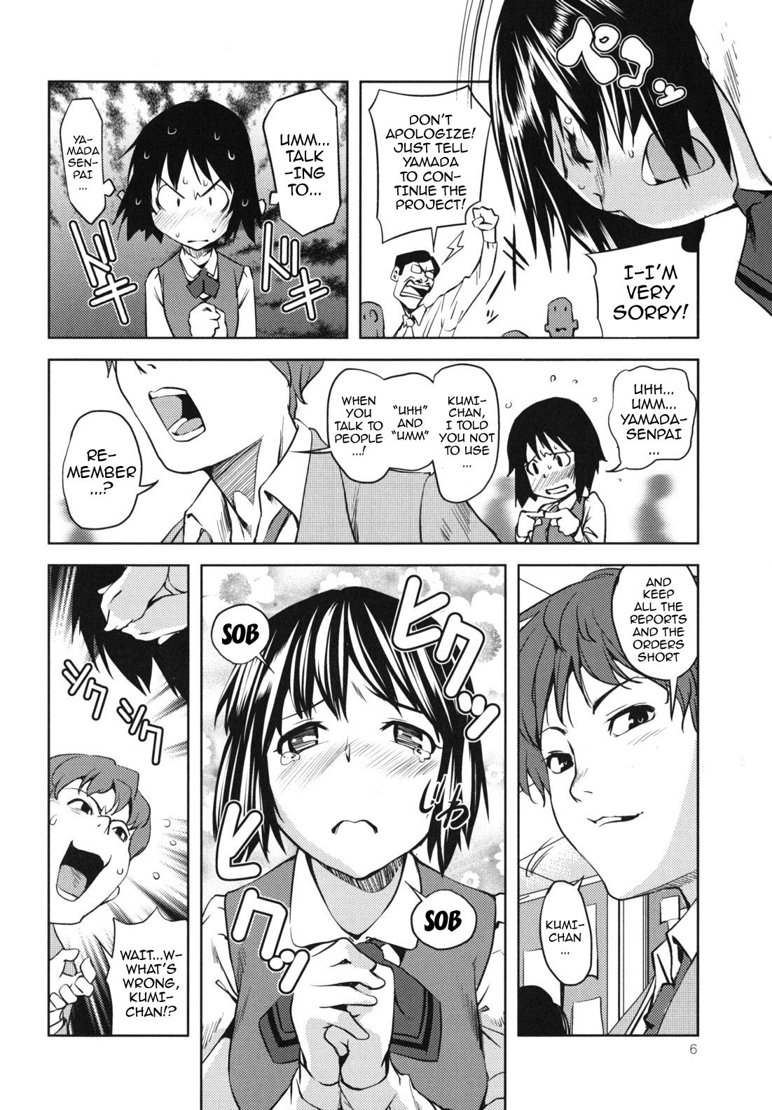 Indecent Exposure Girlfriend page 6