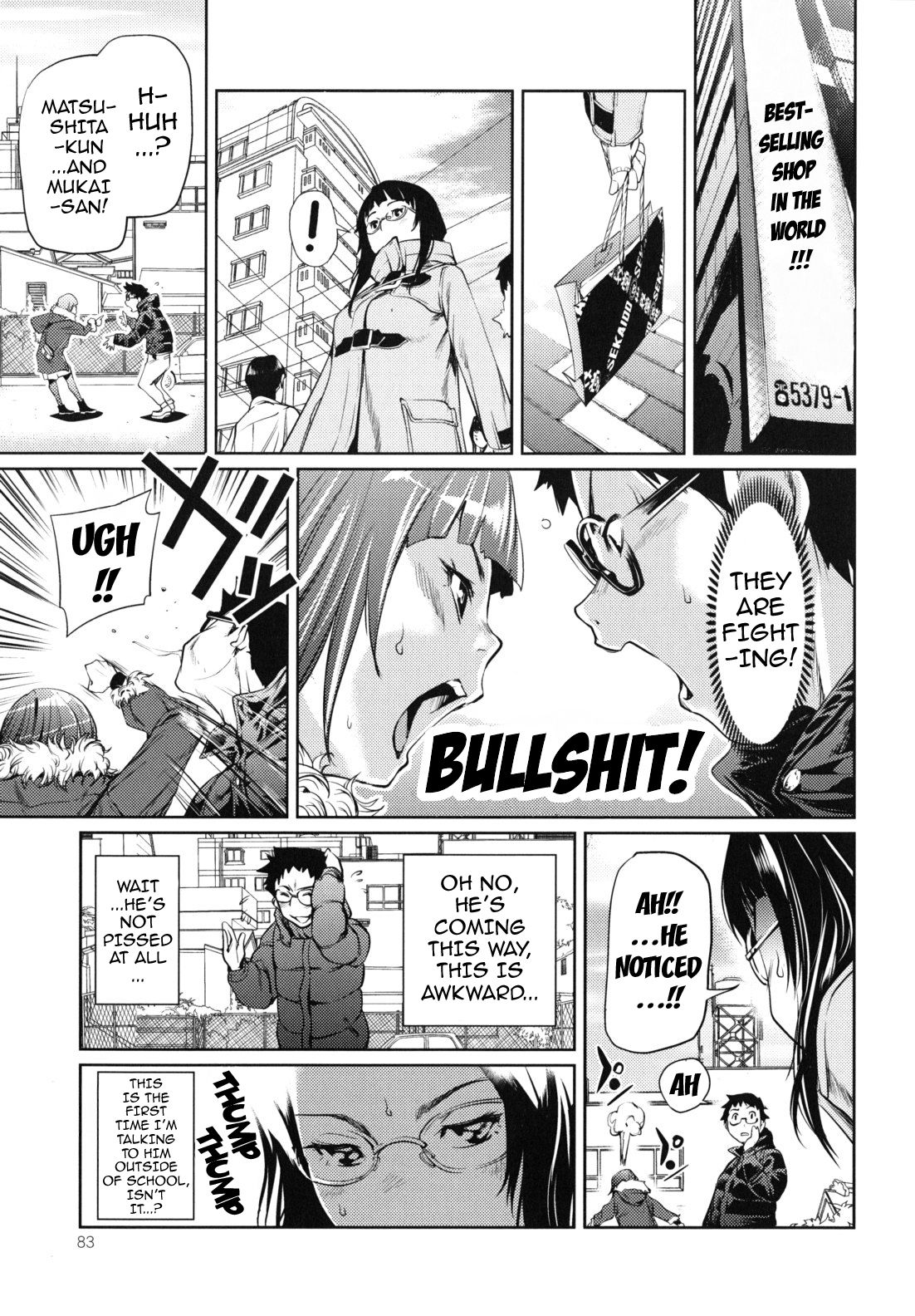 Indecent Exposure Girlfriend page 83