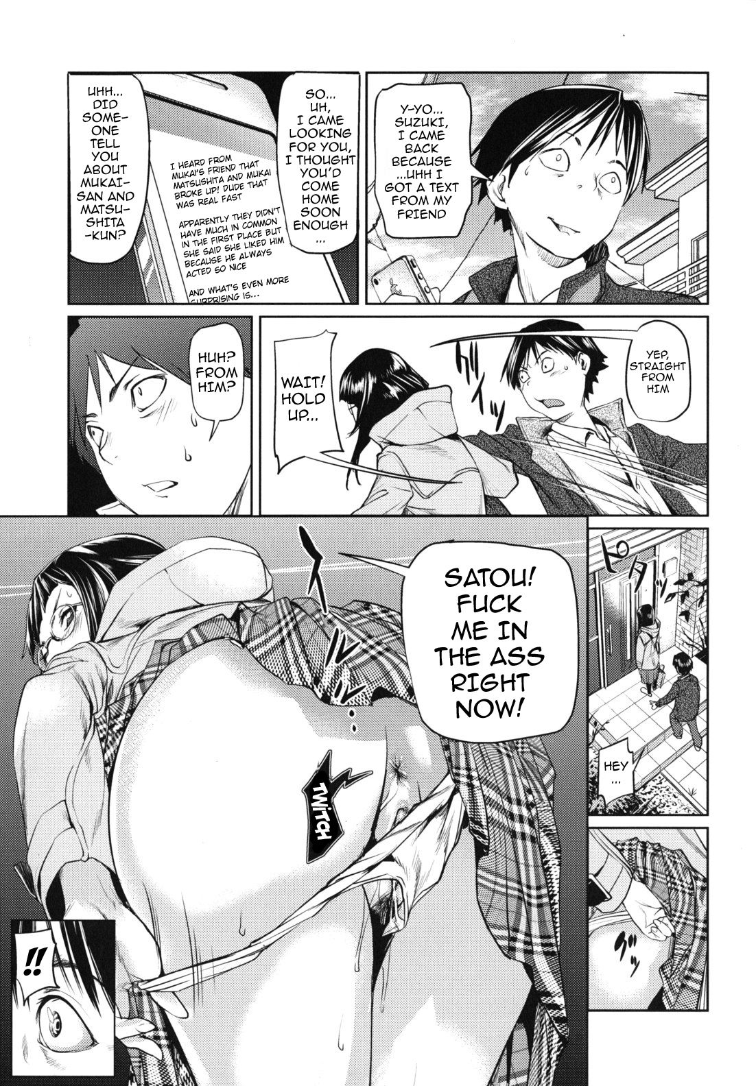Indecent Exposure Girlfriend page 87