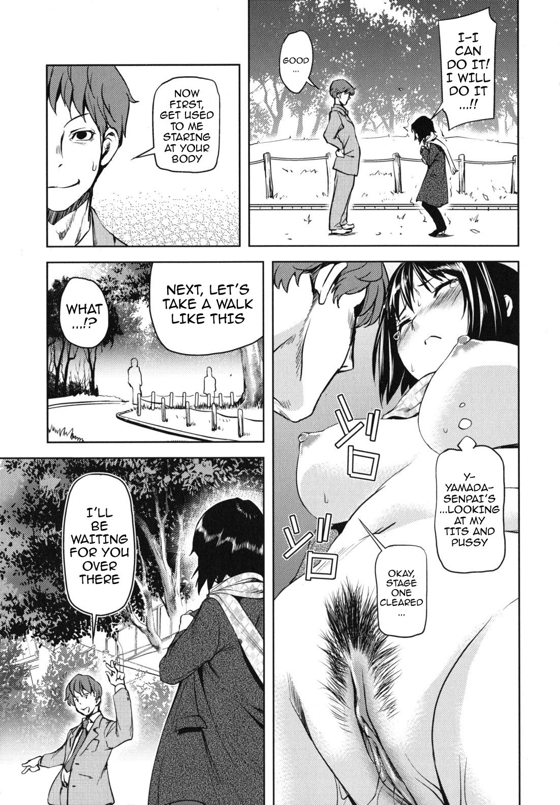 Indecent Exposure Girlfriend page 9