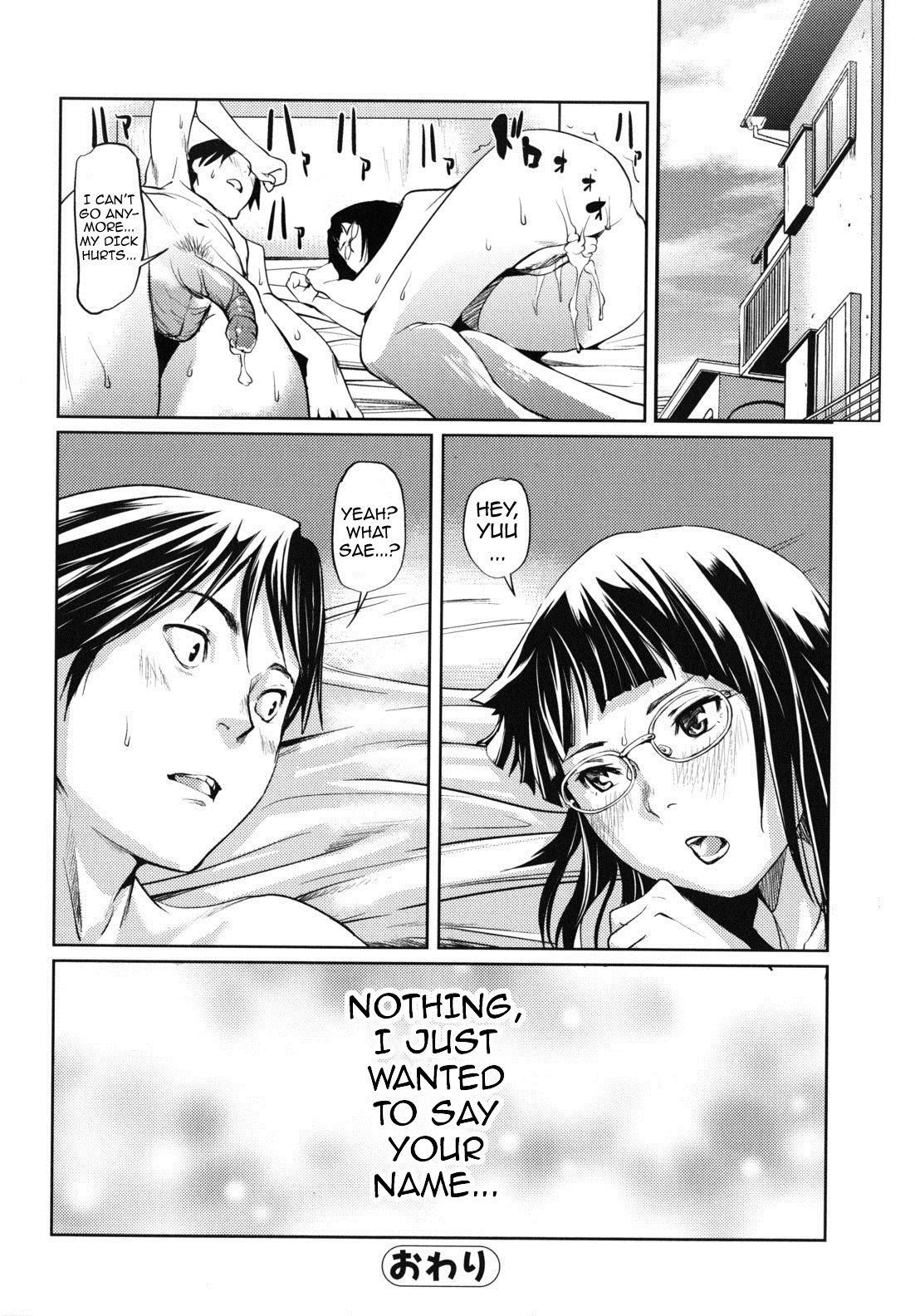 Indecent Exposure Girlfriend page 92