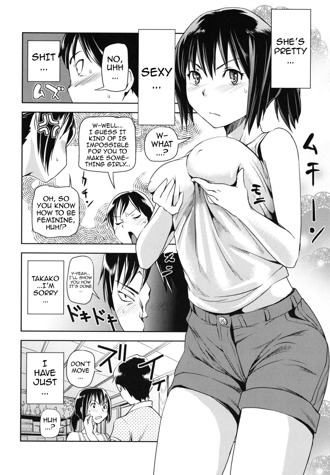 Indecent Exposure Girlfriend page 98
