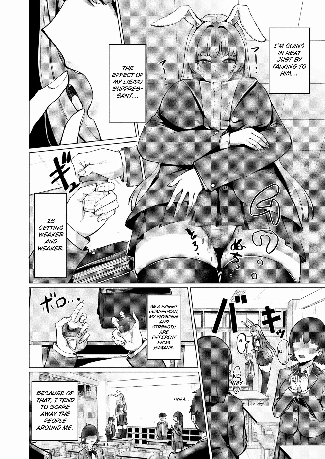 Indecent Rabbit and Little You page 2