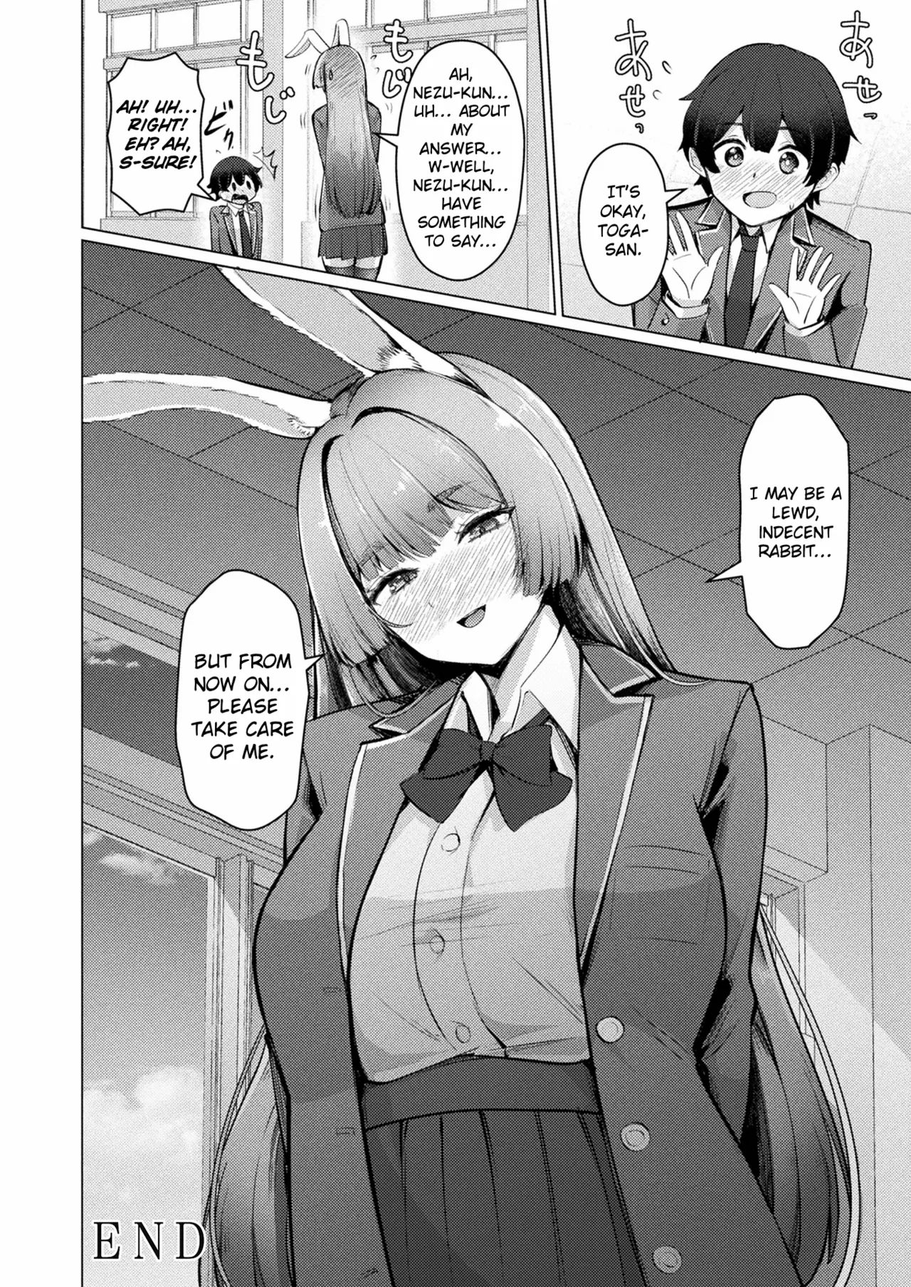 Indecent Rabbit and Little You page 24