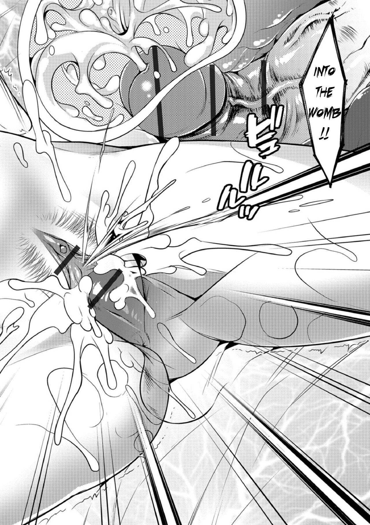 Indecent Retribution page 14