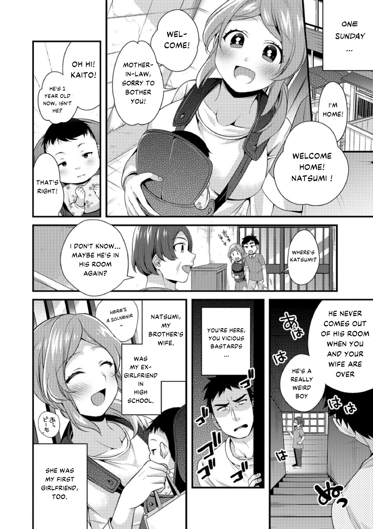 Indecent Retribution page 2