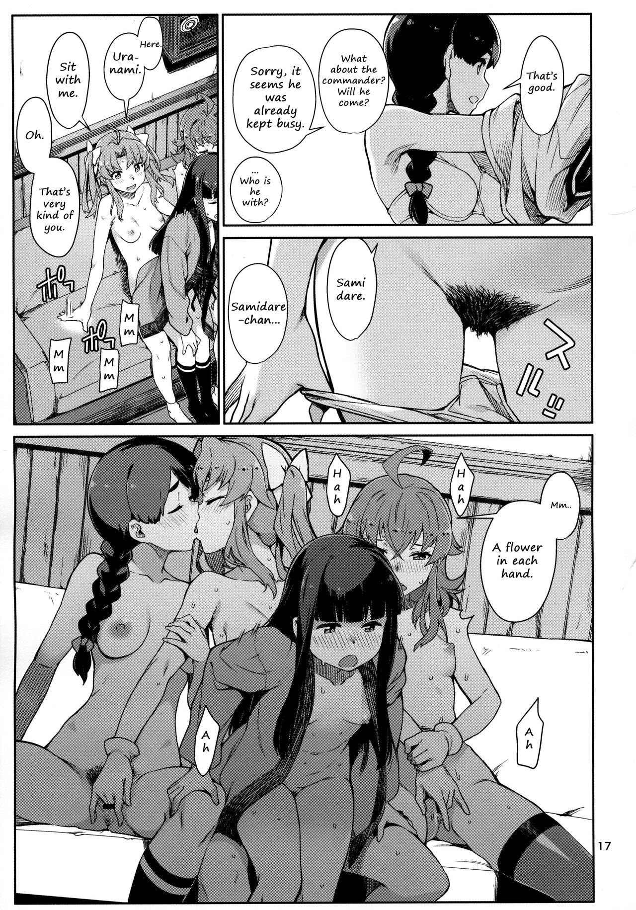Indescribable page 17