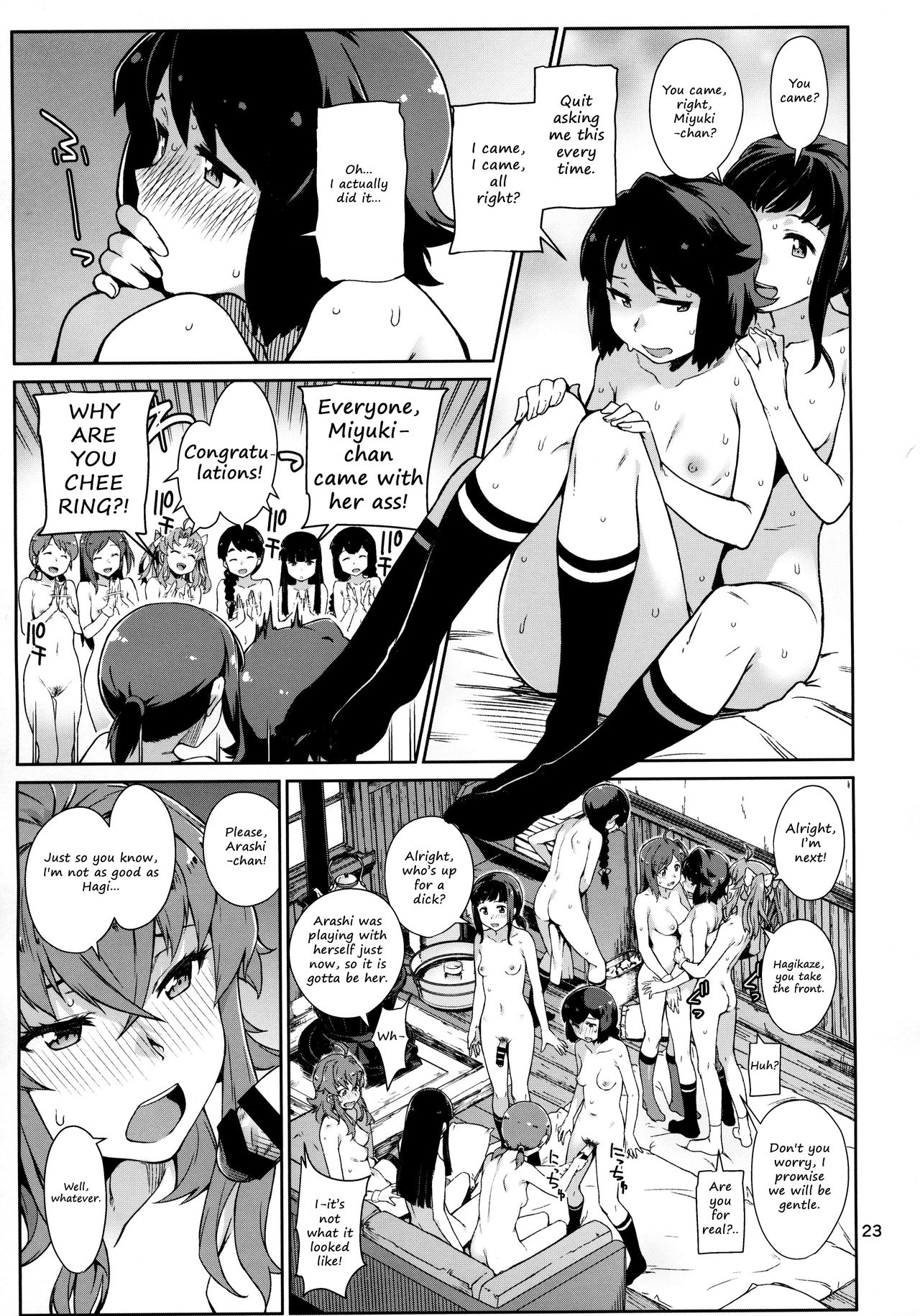 Indescribable page 23