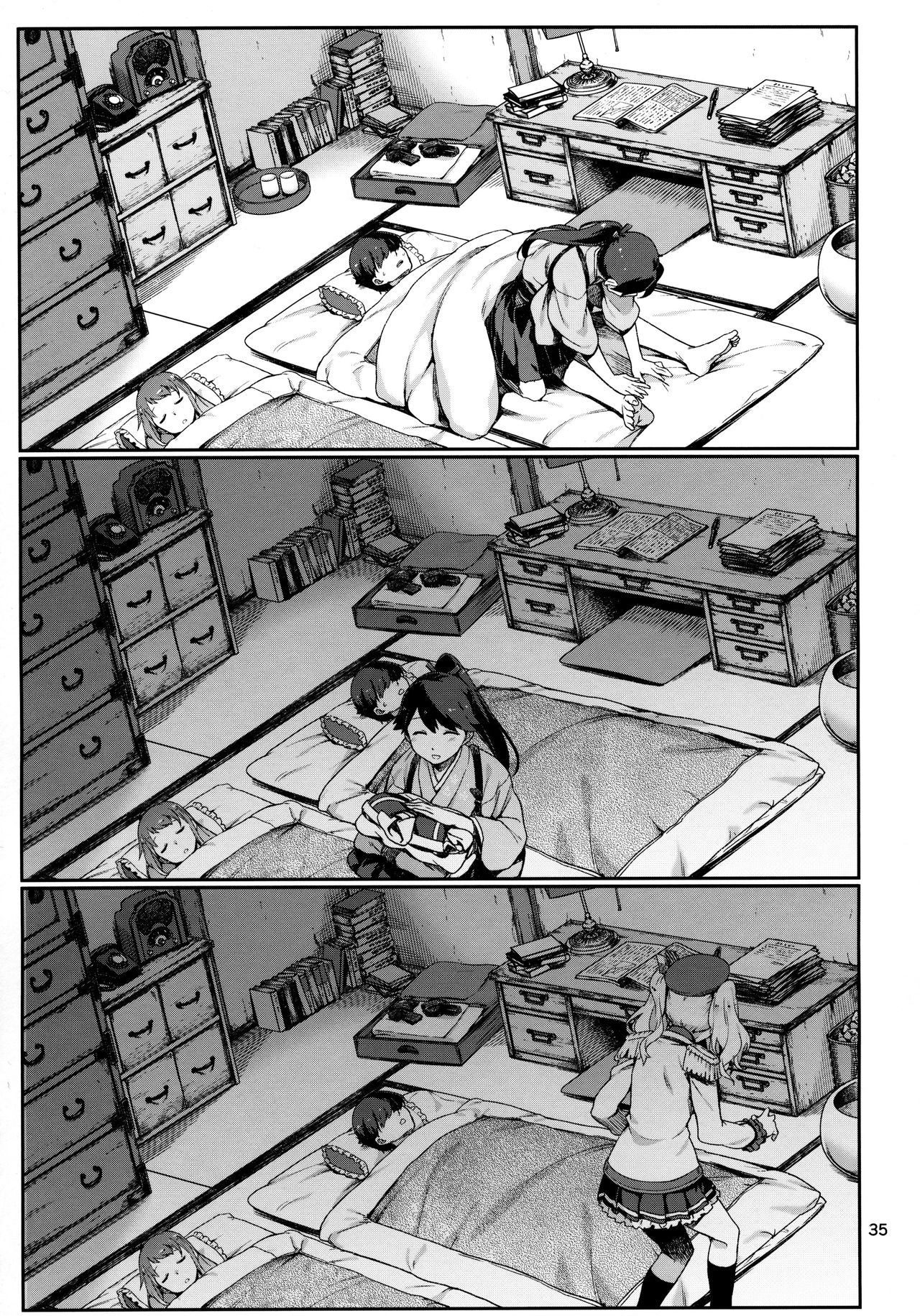 Indescribable page 35