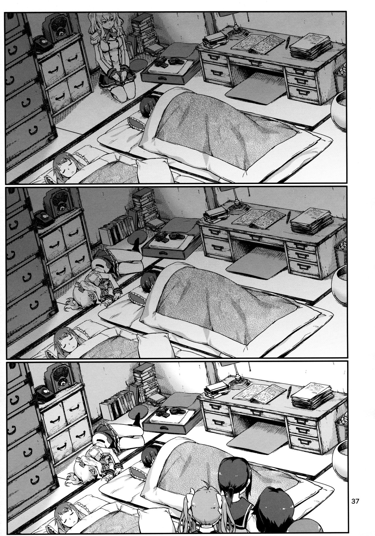 Indescribable page 37