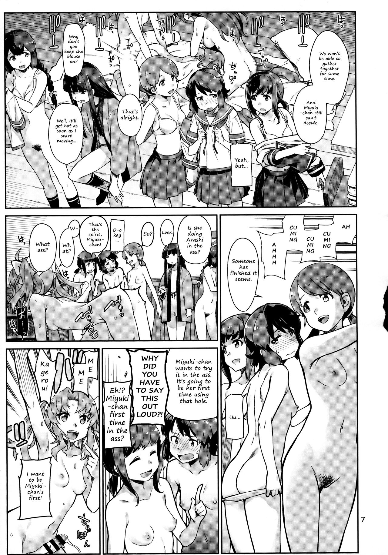 Indescribable page 7