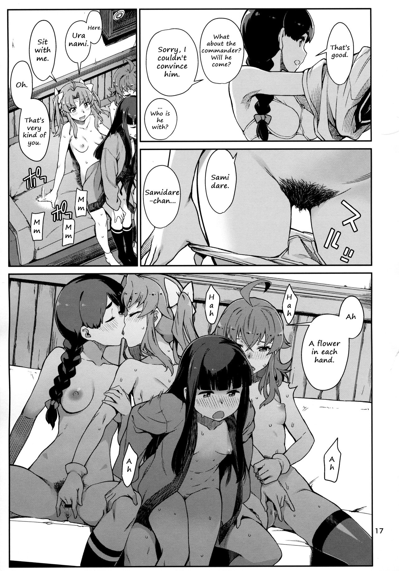 Indescribable page 18