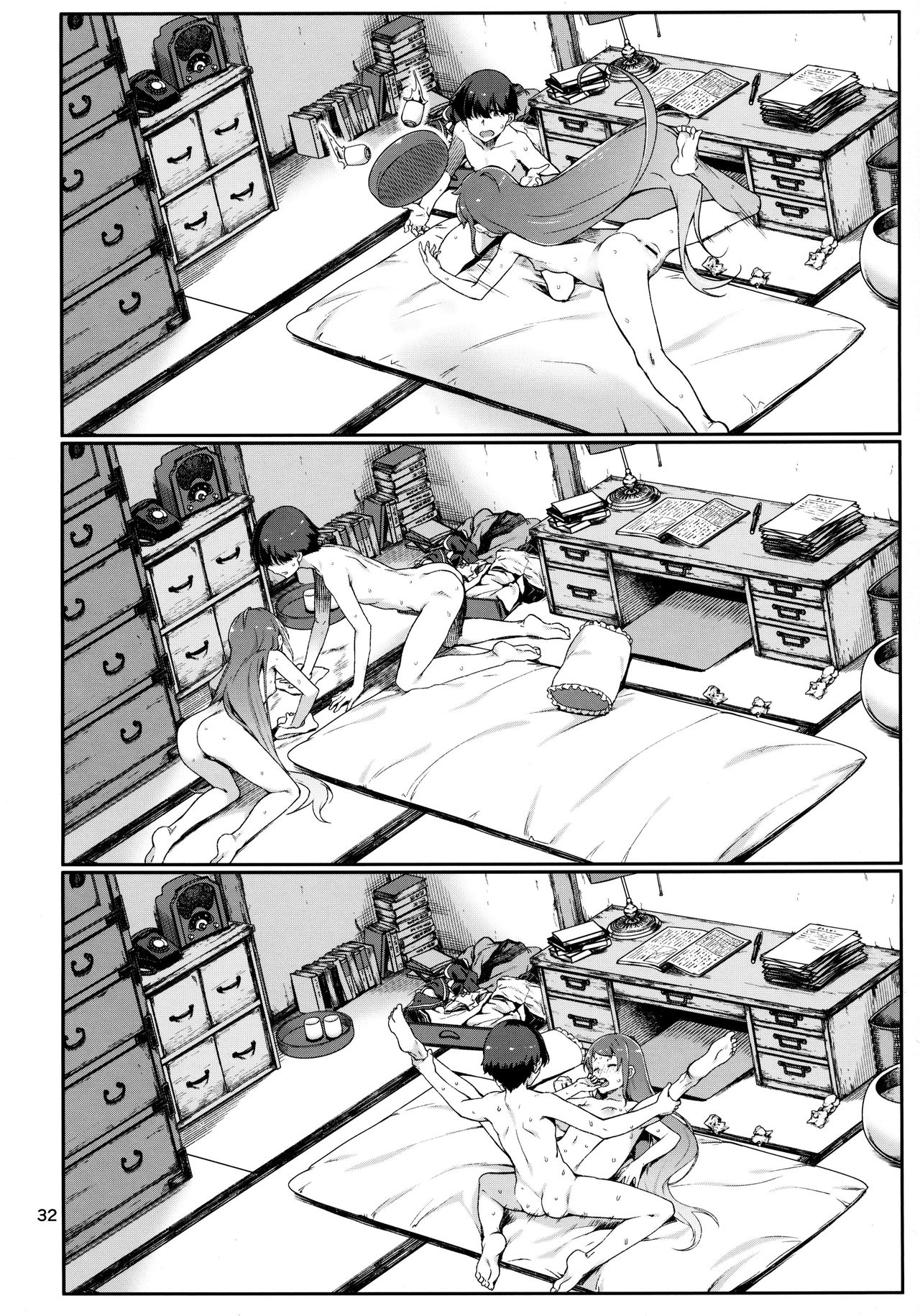 Indescribable page 33