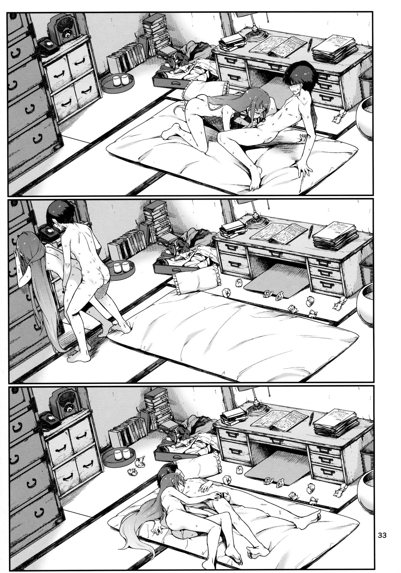 Indescribable page 34