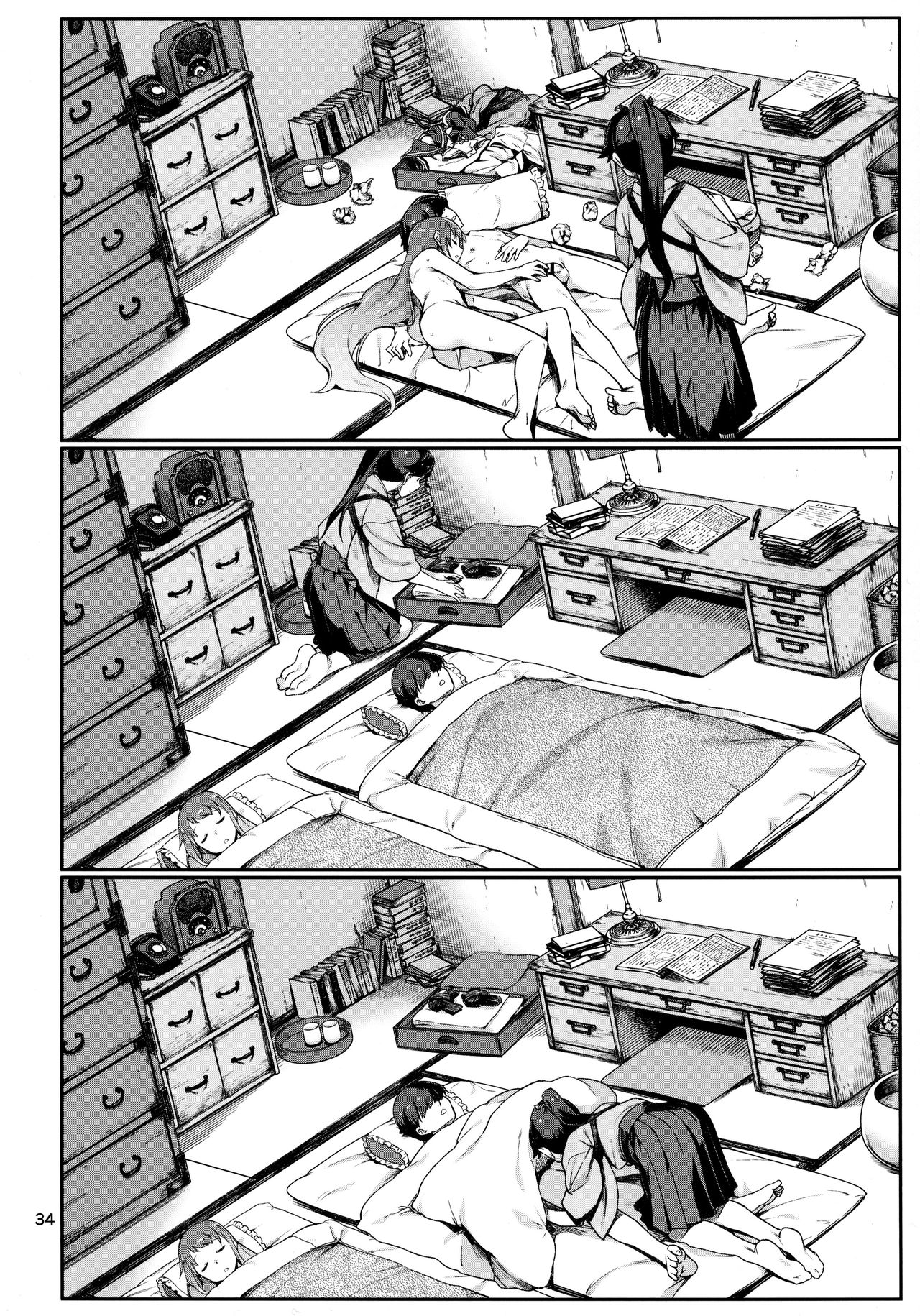 Indescribable page 35