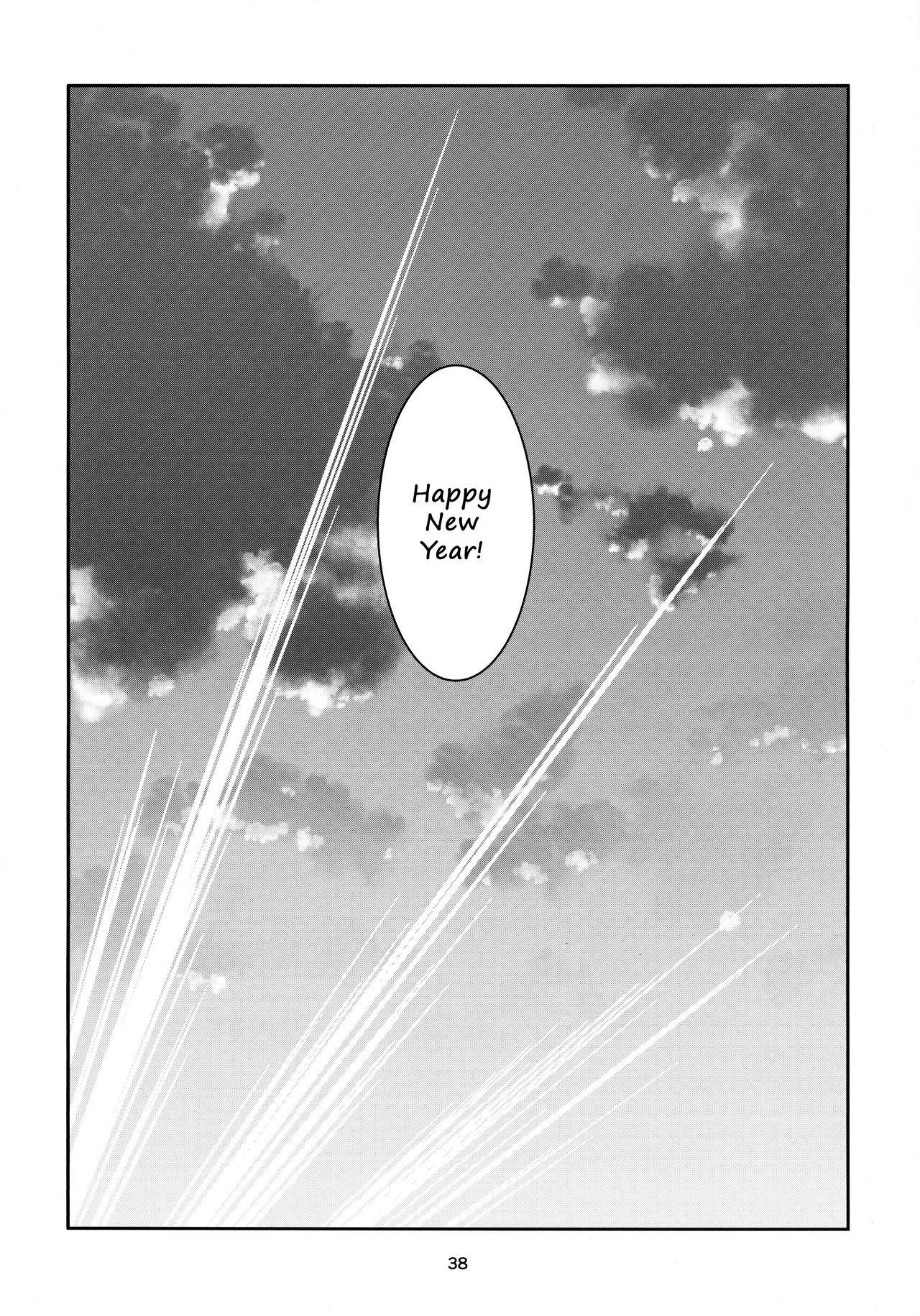 Indescribable page 39