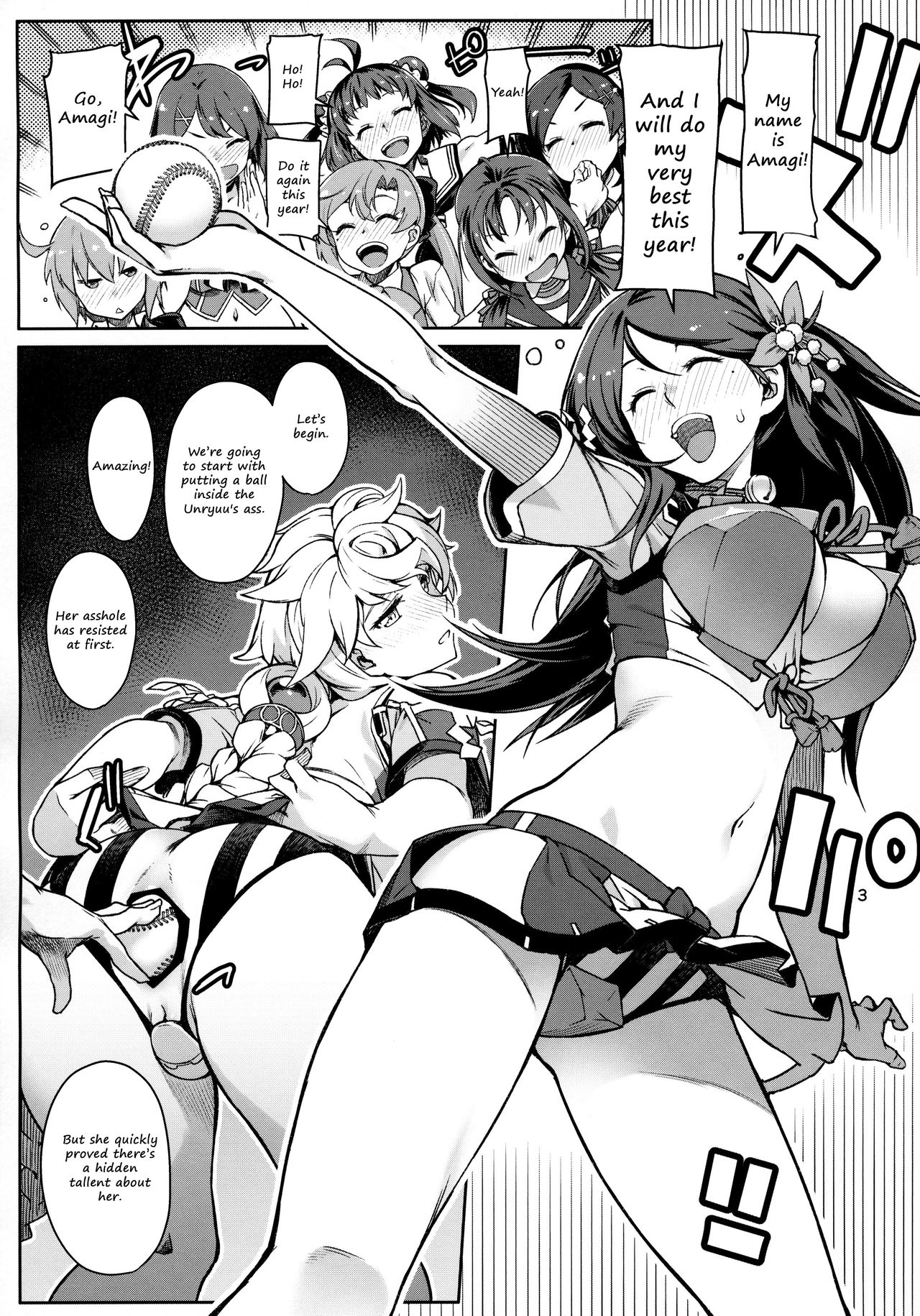 Indescribable page 4