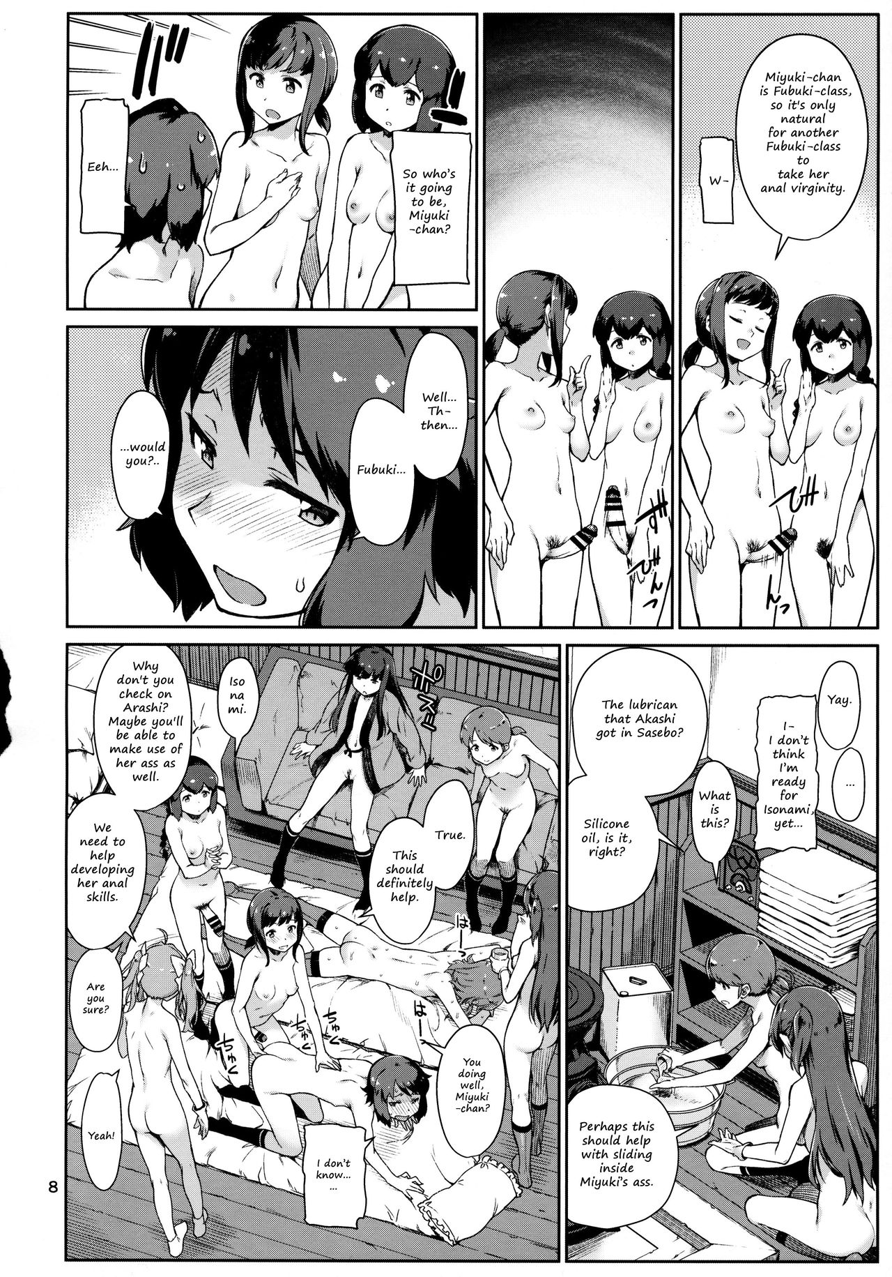 Indescribable page 9