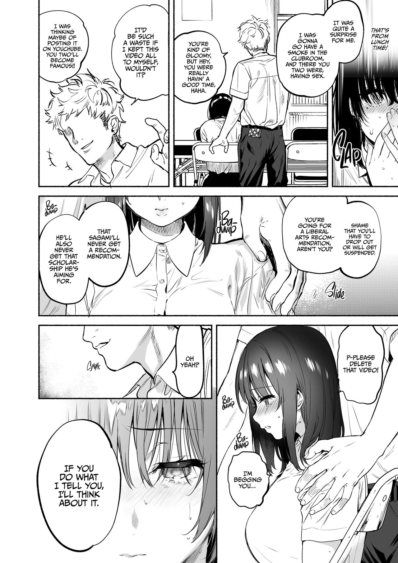 Indiscretion page 10
