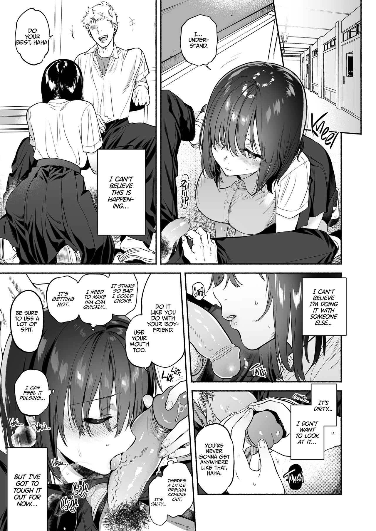 Indiscretion page 11