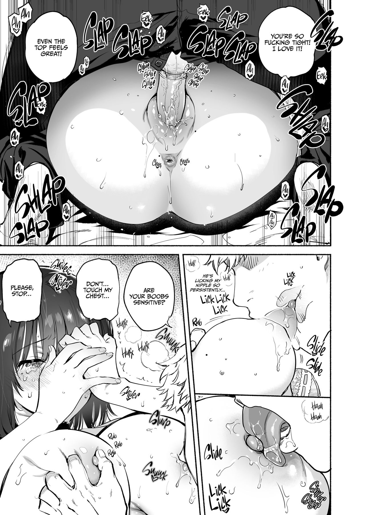 Indiscretion page 25