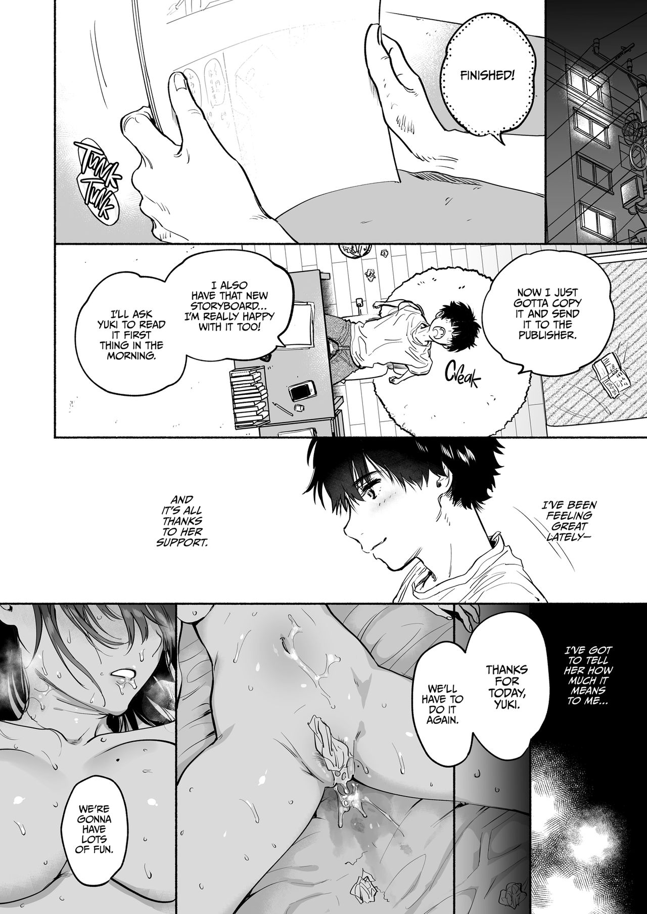 Indiscretion page 32