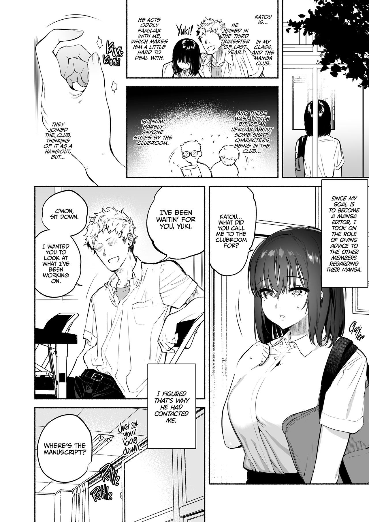 Indiscretion page 8