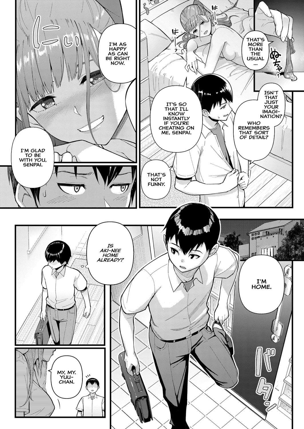 Infatuation x Obsession Part 1 ~I Can't Forget My Cousin's Beautiful Body~ page 10