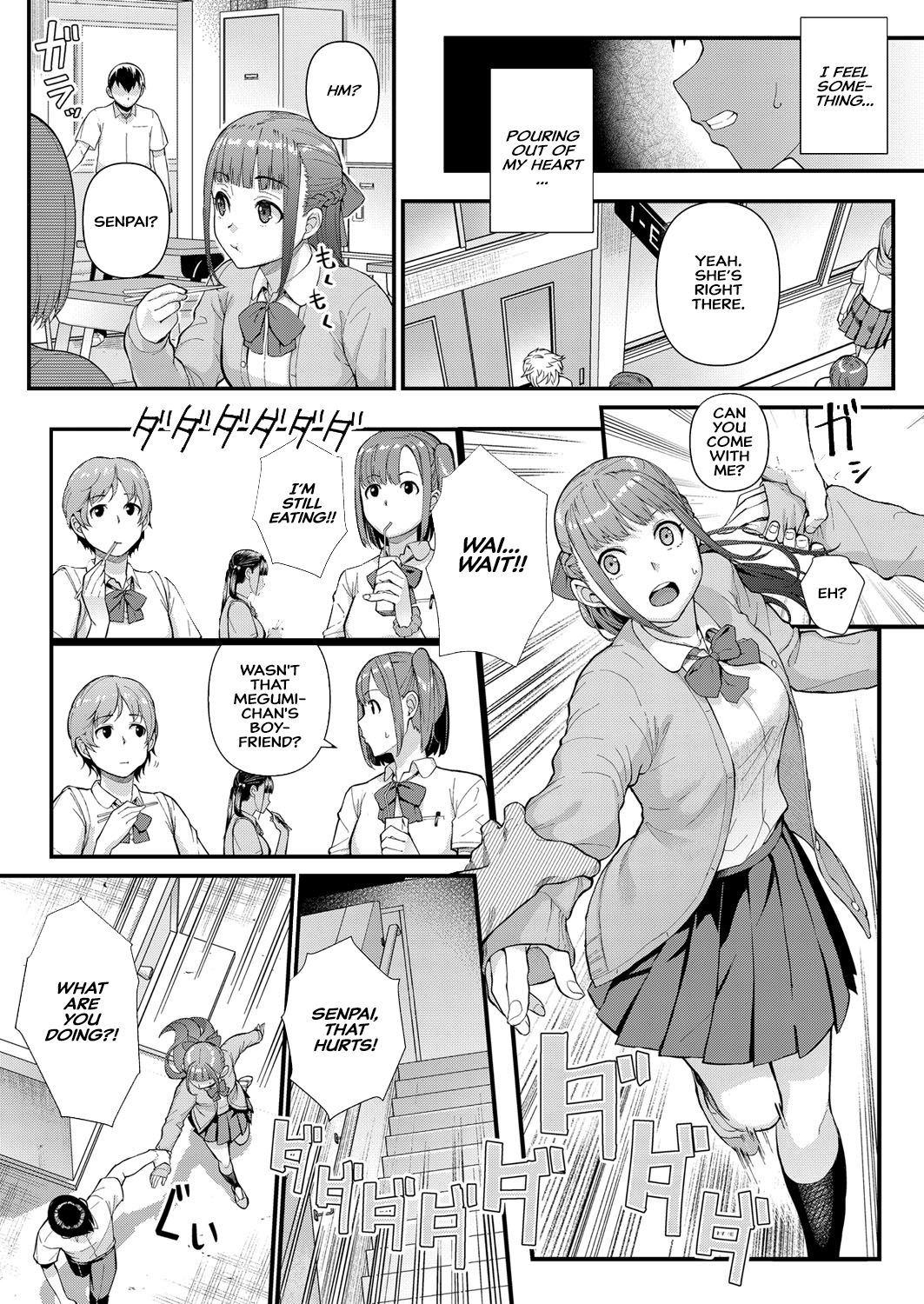Infatuation x Obsession Part 1 ~I Can't Forget My Cousin's Beautiful Body~ page 13