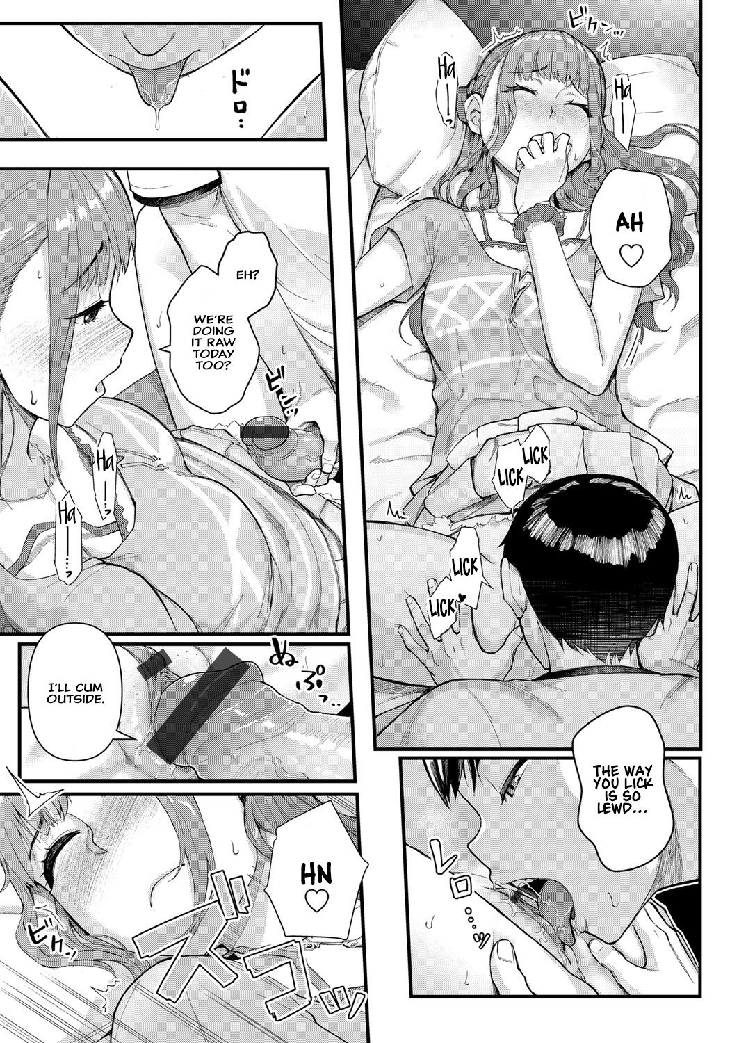 Infatuation x Obsession Part 1 ~I Can't Forget My Cousin's Beautiful Body~ page 19