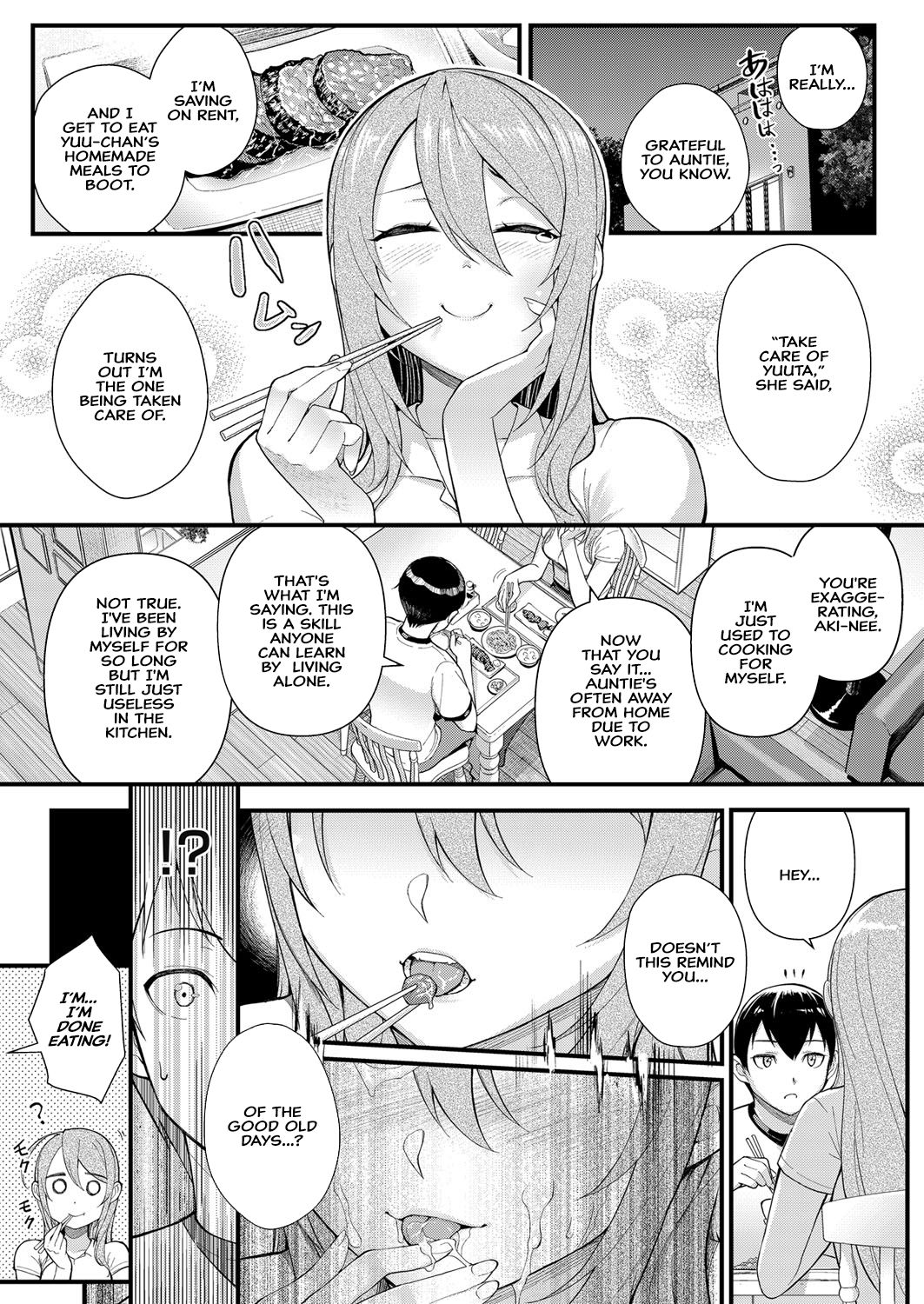 Infatuation x Obsession Part 1 ~I Can't Forget My Cousin's Beautiful Body~ page 3