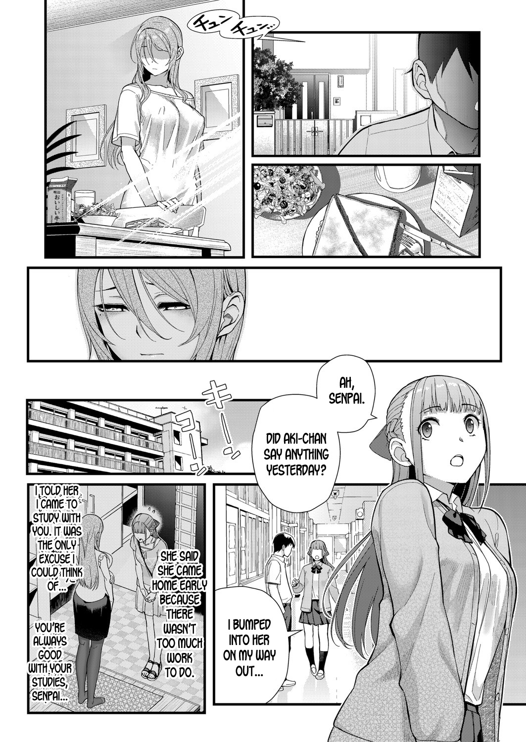Infatuation x Obsession Part 2 ~A Teacher Consumed by Her Cousin's Lust~ page 13