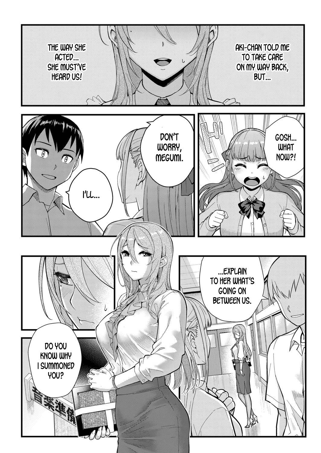 Infatuation x Obsession Part 2 ~A Teacher Consumed by Her Cousin's Lust~ page 14