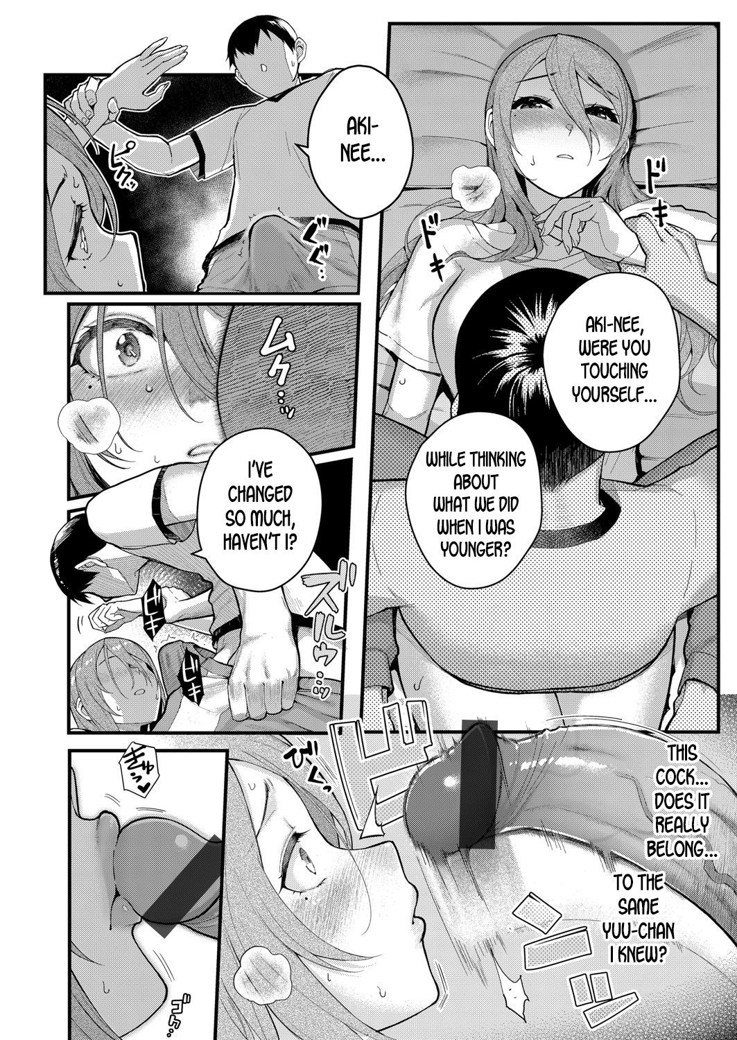 Infatuation x Obsession Part 2 ~A Teacher Consumed by Her Cousin's Lust~ page 6