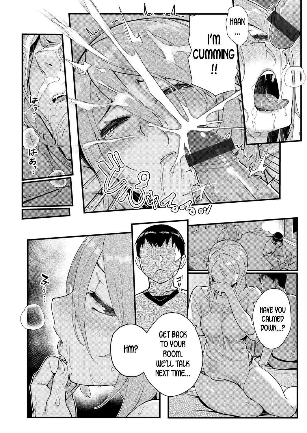 Infatuation x Obsession Part 2 ~A Teacher Consumed by Her Cousin's Lust~ page 8