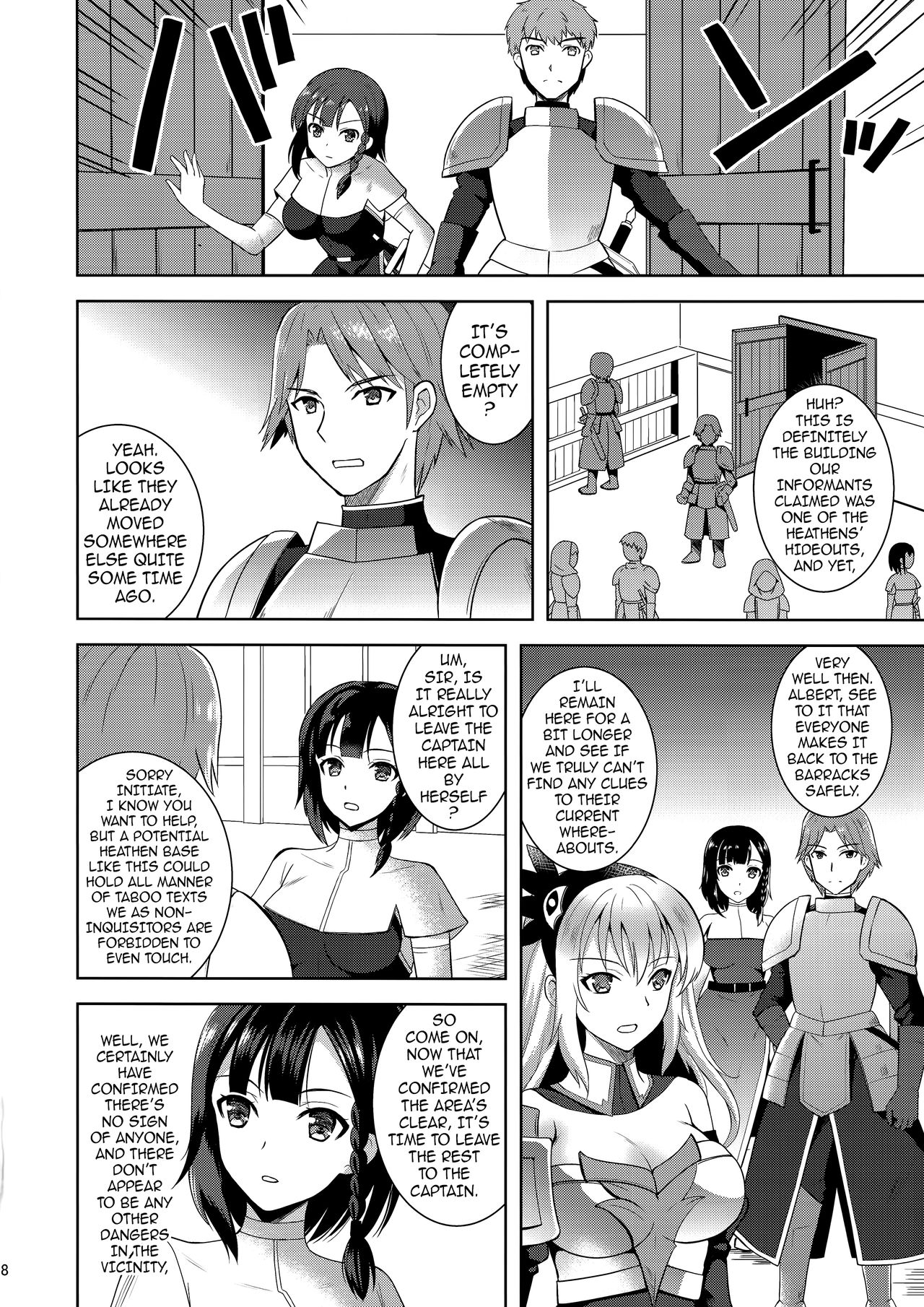 Infection - The Passion of a Novice Knight page 7