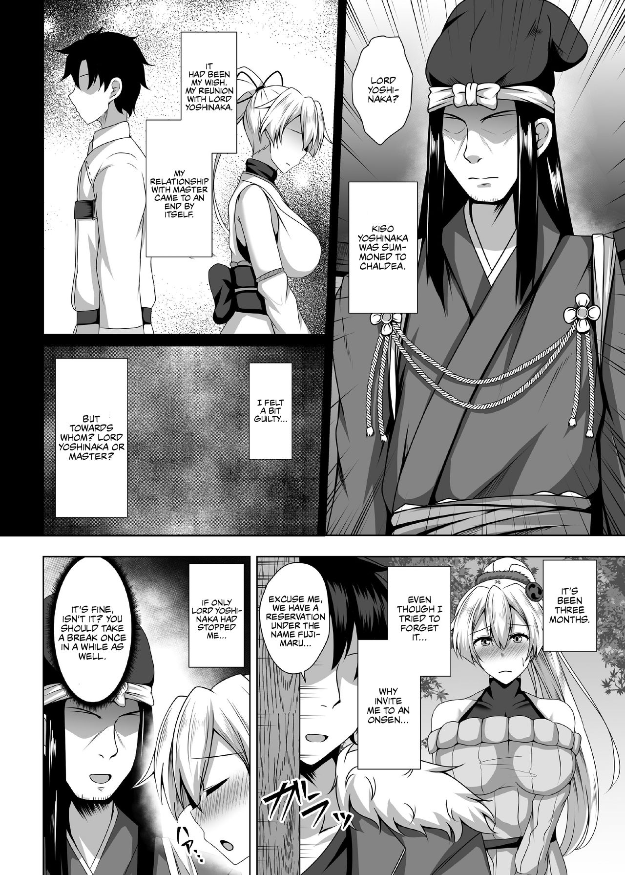 Inferno Hitozuma Furin Onsen Ryokou page 8