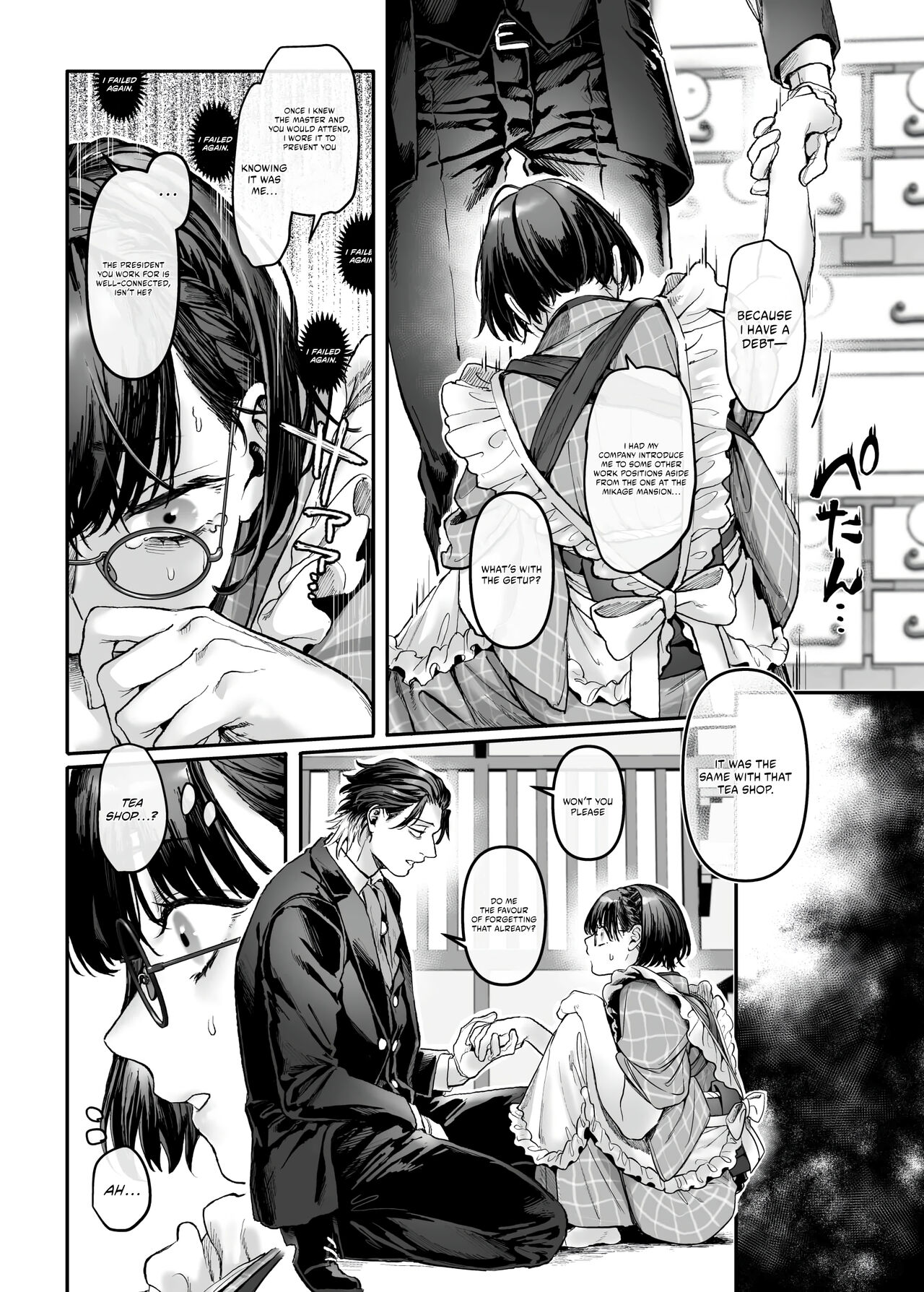 Infiltrate! Debt Repayment RTA of a Spy on the Brink ~The Crossdressing Maid and the Oni Boss~ page 51