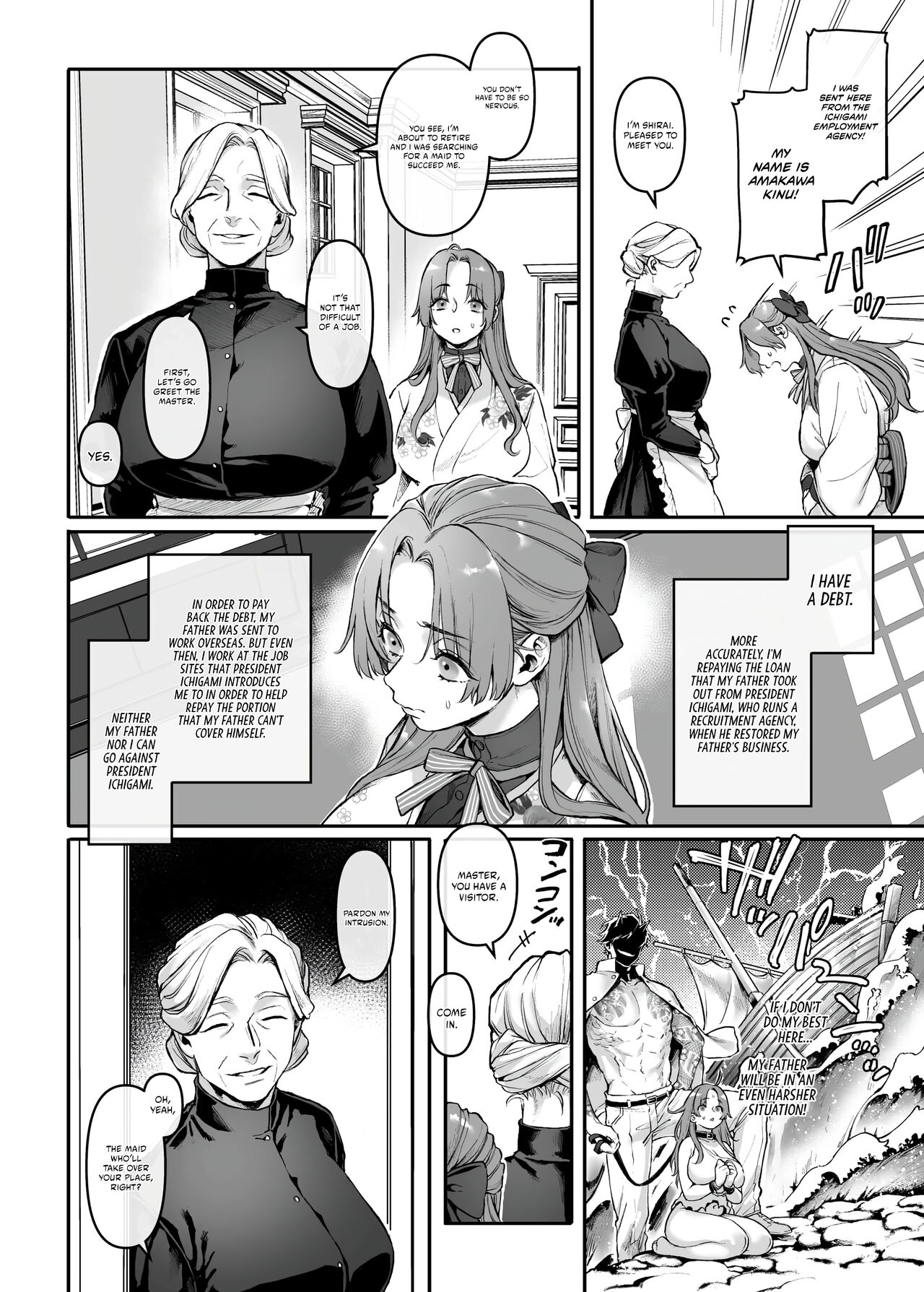 Infiltrate! Debt Repayment RTA of a Spy on the Brink ~The Crossdressing Maid and the Oni Boss~ page 7