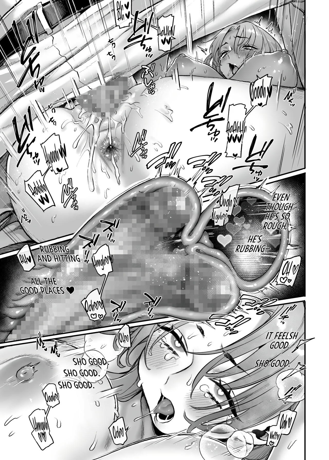 Infiltrate! Debt Repayment RTA of a Spy on the Brink ~The Crossdressing Maid and the Oni Boss~ page 70