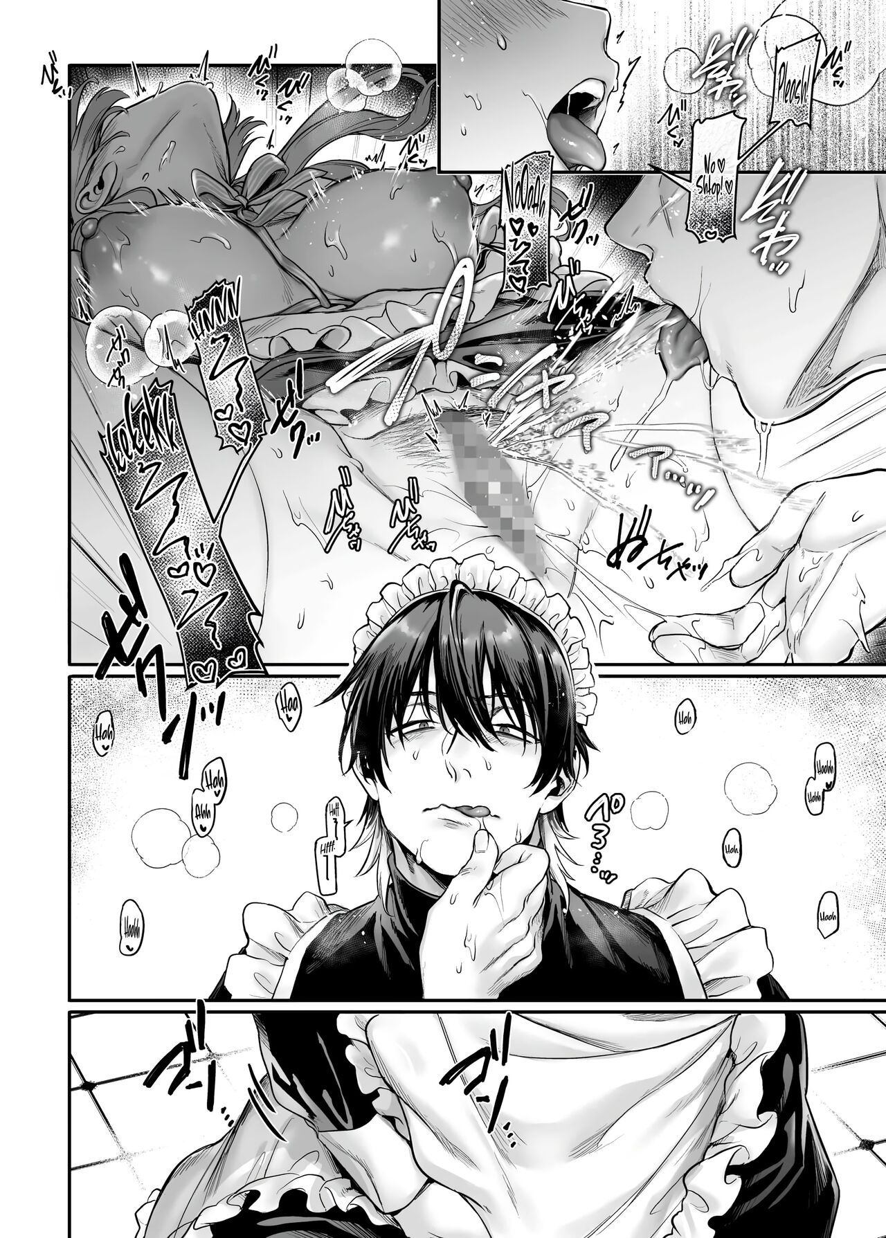 Infiltrate! Debt Repayment RTA of a Spy on the Brink ~The Crossdressing Maid and the Oni Boss~ page 101