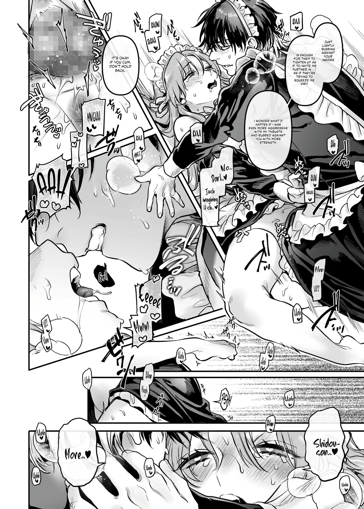 Infiltrate! Debt Repayment RTA of a Spy on the Brink ~The Crossdressing Maid and the Oni Boss~ page 109