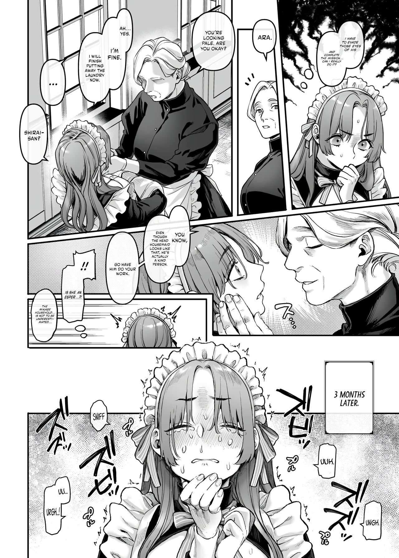 Infiltrate! Debt Repayment RTA of a Spy on the Brink ~The Crossdressing Maid and the Oni Boss~ page 11