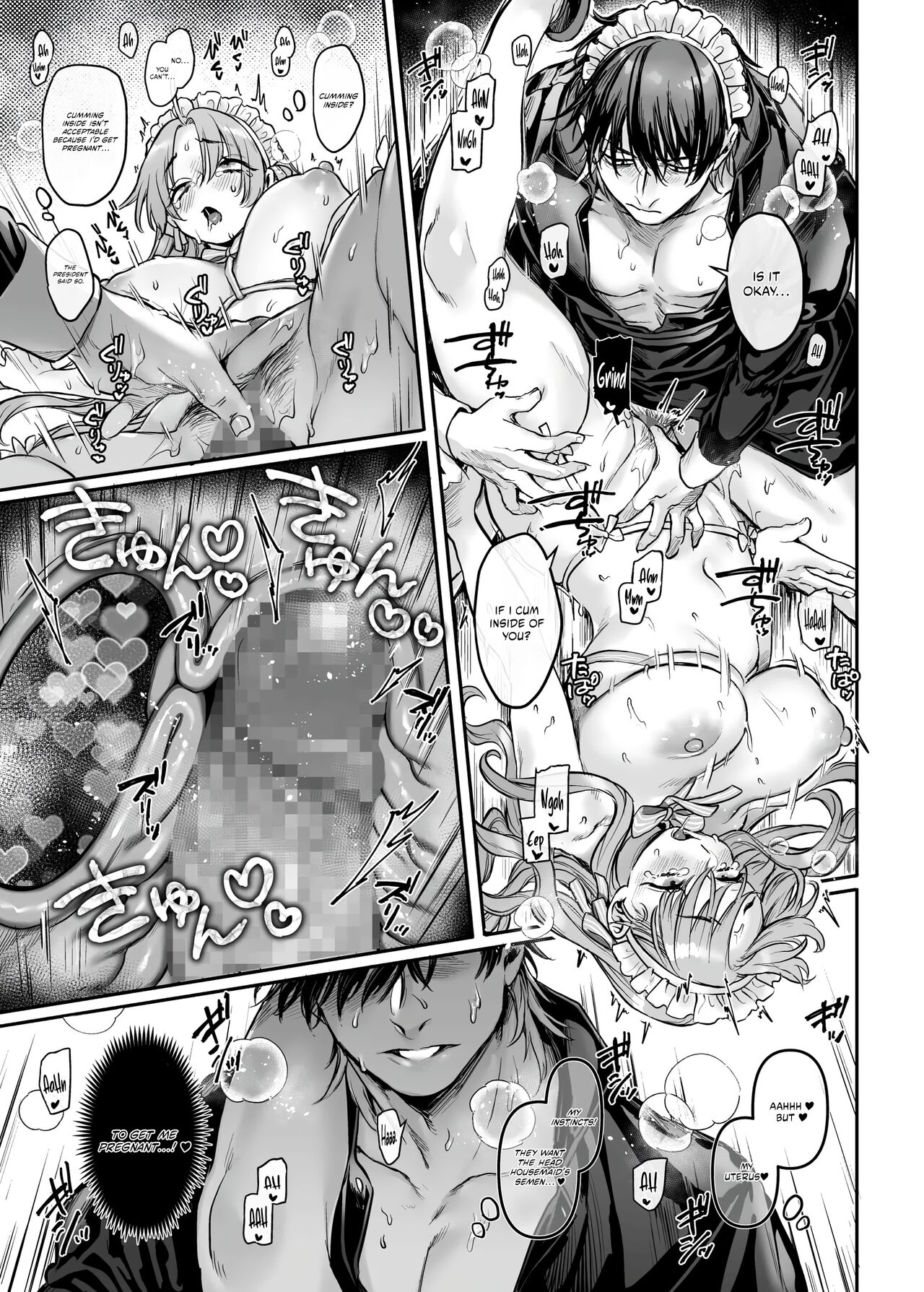 Infiltrate! Debt Repayment RTA of a Spy on the Brink ~The Crossdressing Maid and the Oni Boss~ page 120