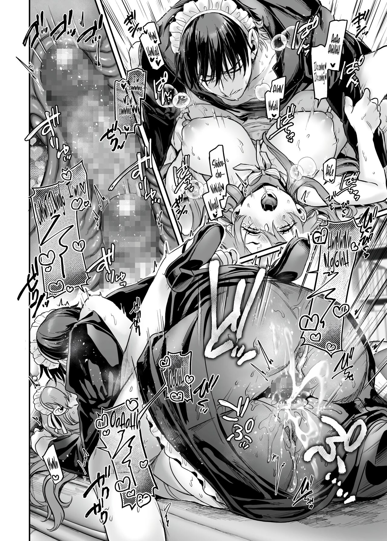 Infiltrate! Debt Repayment RTA of a Spy on the Brink ~The Crossdressing Maid and the Oni Boss~ page 123