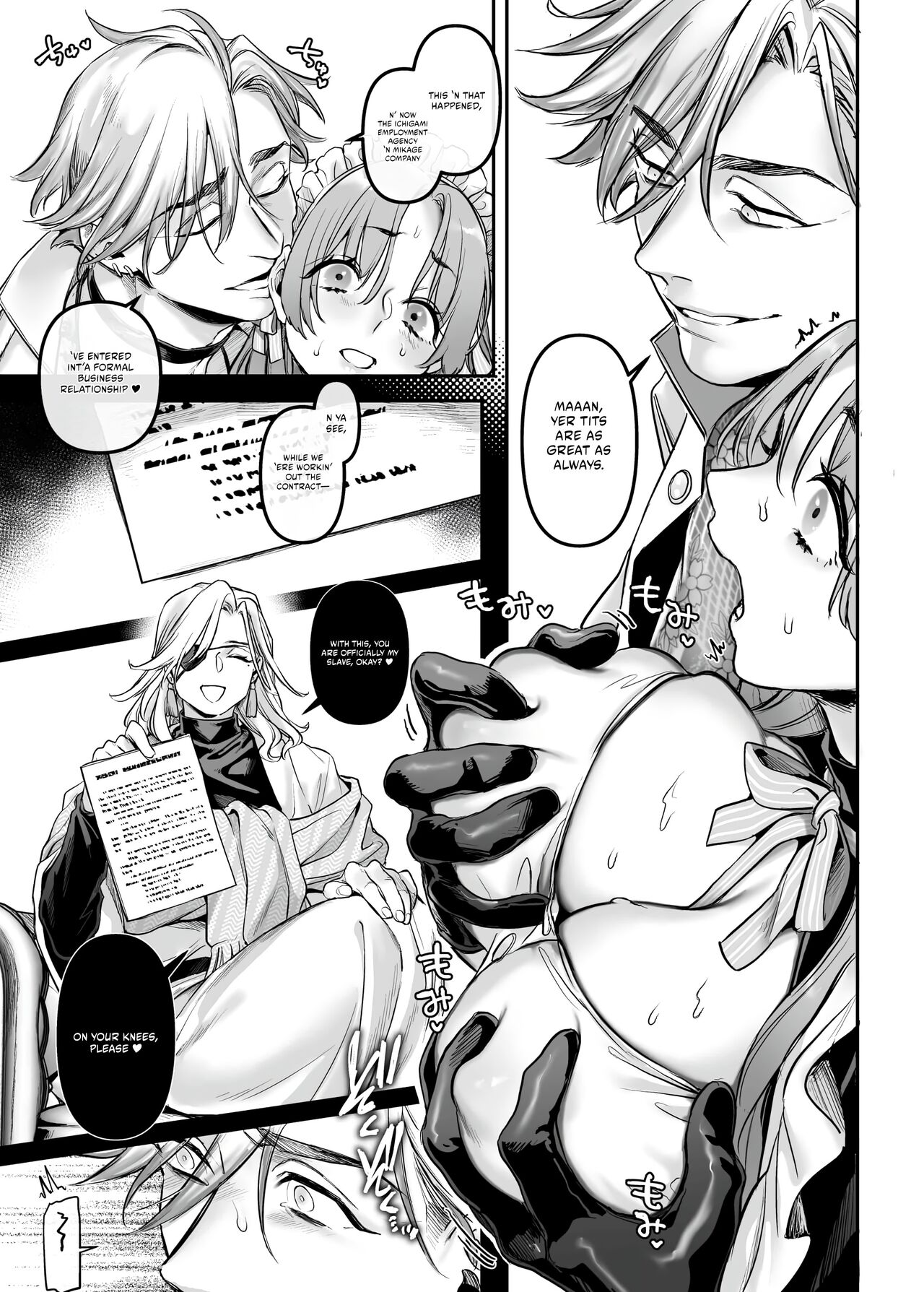 Infiltrate! Debt Repayment RTA of a Spy on the Brink ~The Crossdressing Maid and the Oni Boss~ page 126