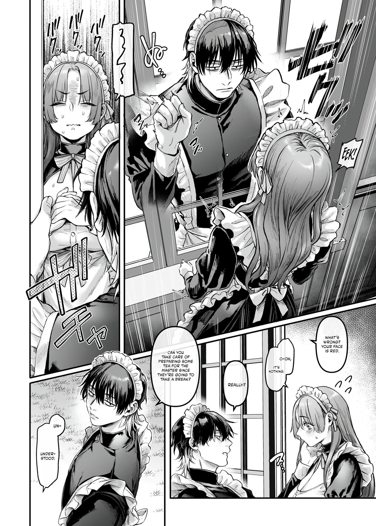 Infiltrate! Debt Repayment RTA of a Spy on the Brink ~The Crossdressing Maid and the Oni Boss~ page 17