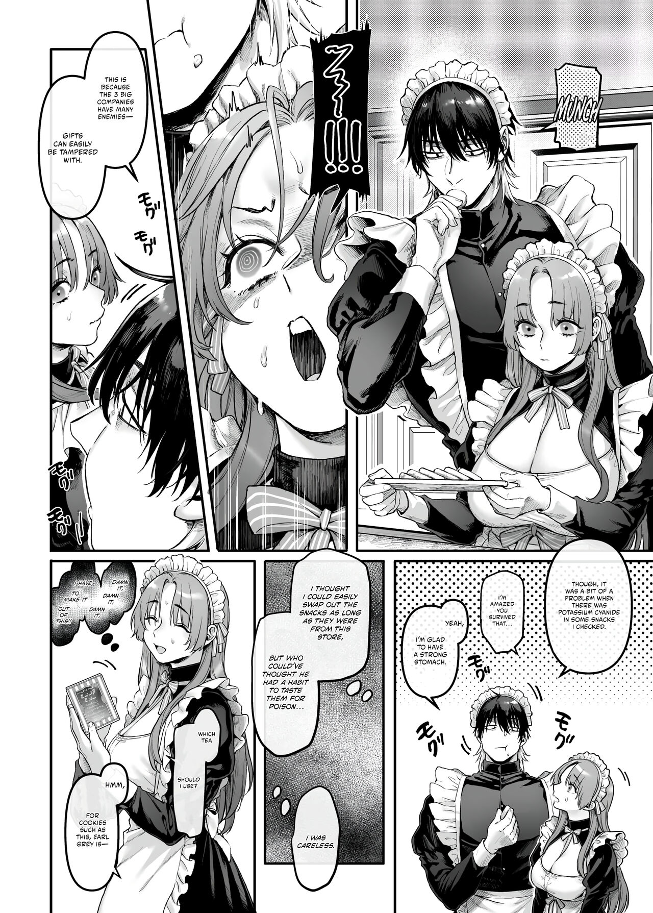 Infiltrate! Debt Repayment RTA of a Spy on the Brink ~The Crossdressing Maid and the Oni Boss~ page 19