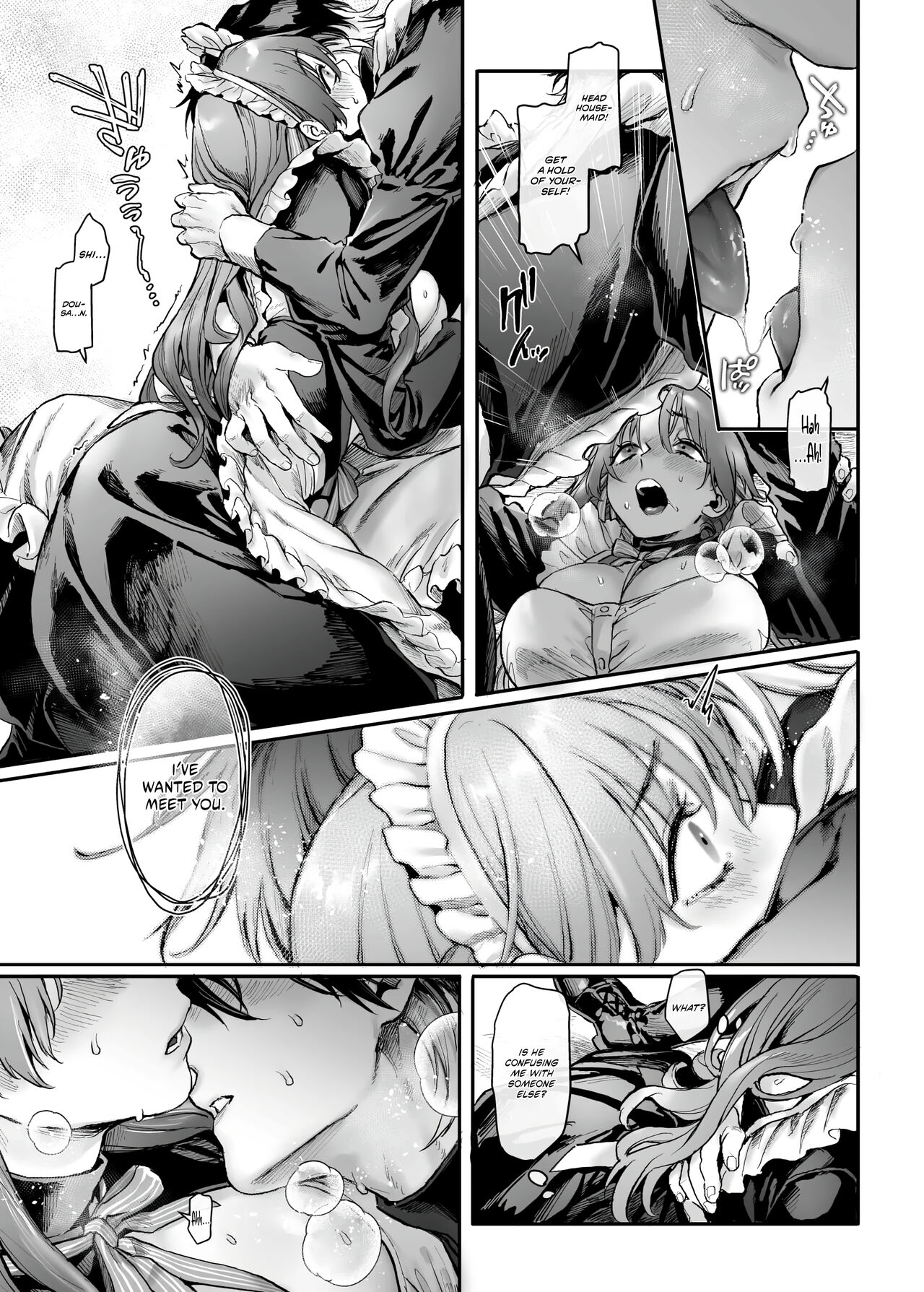 Infiltrate! Debt Repayment RTA of a Spy on the Brink ~The Crossdressing Maid and the Oni Boss~ page 22
