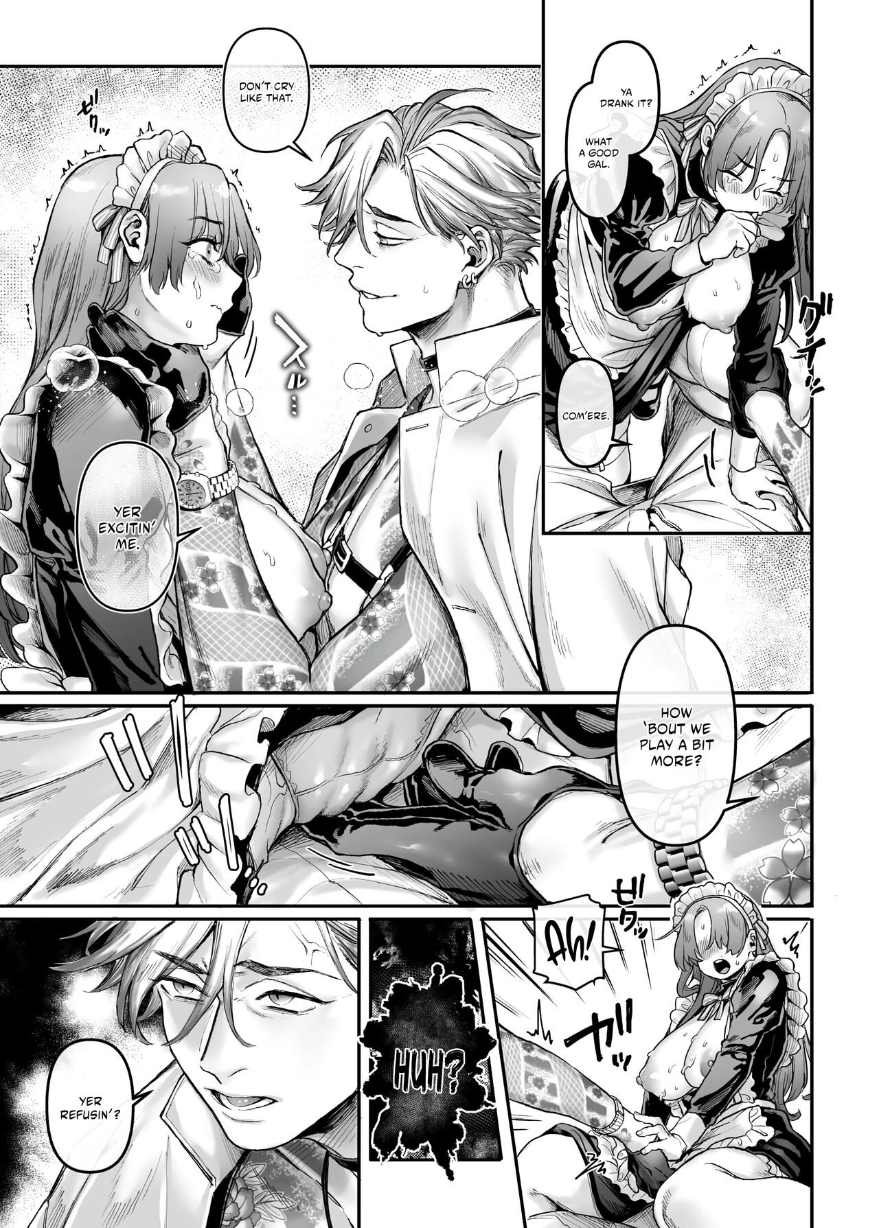 Infiltrate! Debt Repayment RTA of a Spy on the Brink ~The Crossdressing Maid and the Oni Boss~ page 32